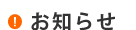 m点