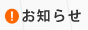 m点