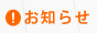 m点